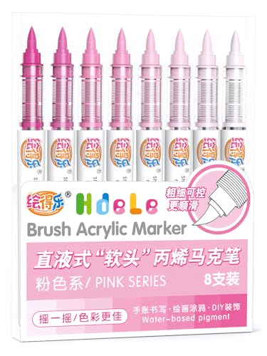 Guangna Acrylic Paint Markers, Brush Tip Acrylic Paint Pens for Pumpkin Paint, Christmas Art, Rock Painting, Wood, Glass, Ceramic, Canvas, Stone, DIY Crafts (Pink) - color: Pink