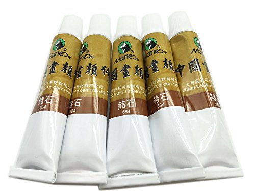 Easyou Marie's Big Size Chinese Painting Pigment Color Tubes Watercolor Drawing 12ml*5pcs No. 684 Burnt Sienna - color: Marie12ml*5pcs Burnt Sienna
