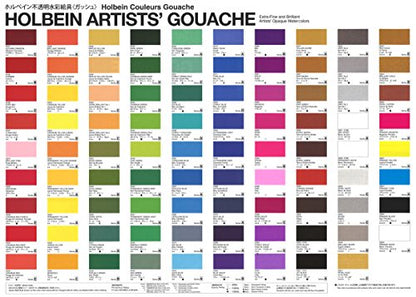 Holbein Artist Gouache Set of 24 G715 : 24 x 15ml tubes