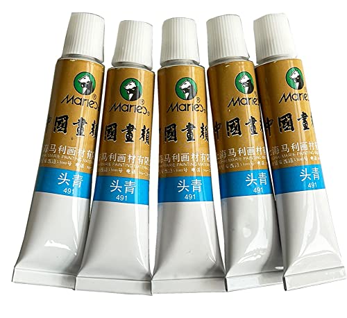 Easyou Marie's Chinese Painting Color Tubes Watercolor Set 5ml*12colors Bright Orange No. 491 CyanLabel1 - color: No.491 Cyan Label1