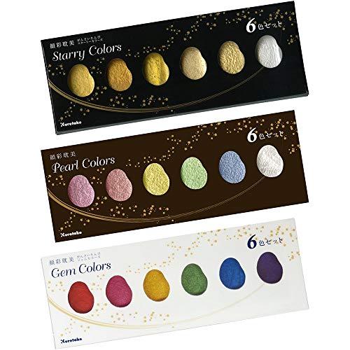 Kuretake GANSAI TAMBI 6 colors, 3 pack set, STARRY, PEARL, GEM, Watercolor Paint Set, Gold, Silver, Glitter, for Professional, Artist, Made in Japan - style: 3 pack set