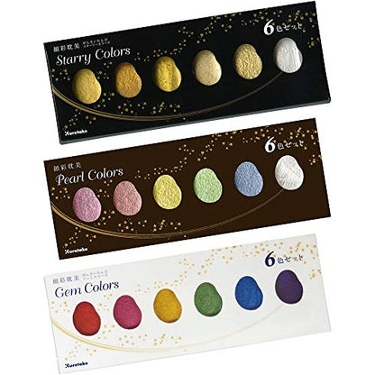 Kuretake GANSAI TAMBI 6 colors, 3 pack set, STARRY, PEARL, GEM, Watercolor Paint Set, Gold, Silver, Glitter, for Professional, Artist, Made in Japan - style: 3 pack set