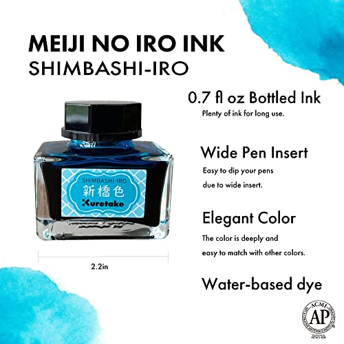 Kuretake Ink-café MEIJI NO IRO SHIMBASHI-IRO Ink Bottle 20g for Fountain Pens - color: Shinbashi Color (Simbassiiro)