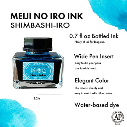 Kuretake Ink-café MEIJI NO IRO SHIMBASHI-IRO Ink Bottle 20g for Fountain Pens - color: Shinbashi Color (Simbassiiro)