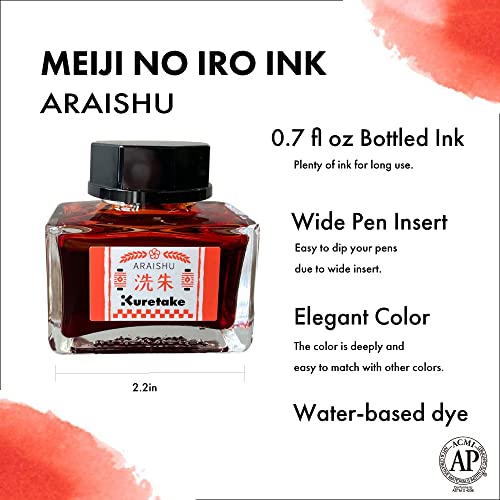 Kuretake Ink-café MEIJI NO IRO ARAISHU Ink Bottle 20g for Fountain Pens - color: Washing: Vermila
