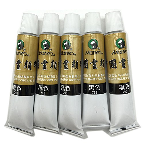 Easyou Marie's Big Size Chinese Painting Color Tubes Watercolor Drawing 12ml*5pcs No. 793 Black - color: Color: No. 793 Black