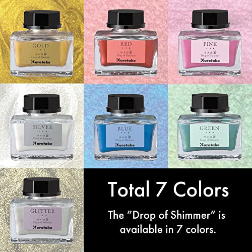 Kuretake ECF163-102 Ink Ink - Cafe Glitter Base Silver - color: Silver/Silver