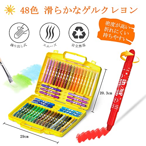Shuttle Art 117 PCS Small Block Polymer Clay Kit 48 Colors Gel Crayons for Toddlers
