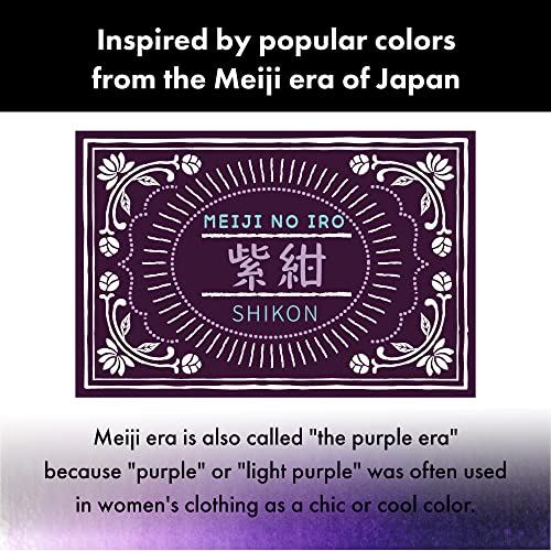 Kuretake Ink-café MEIJI NO IRO SHIKON Ink Bottle 20g for Fountain Pens - color: Purple Navy (Chicon)