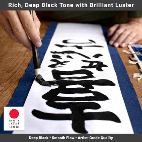 JapanBargain 1980 Japanese Sumi Ink, Deep Black Calligraphy and Brush Painting Ink, 6 fl.oz (180cc) Artist-Grade India Ink, Made in Japan, 2 Pack