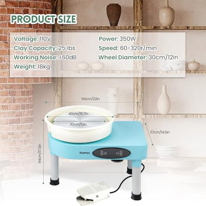 Huanyu Pottery Wheel with Bat System Lift Leg with LCD Screen & Foot Pedal Load Max 25lbs Clay 12" Electric Ceramic Machine Detachable Basin 350W Art Clay DIY Tool Kit