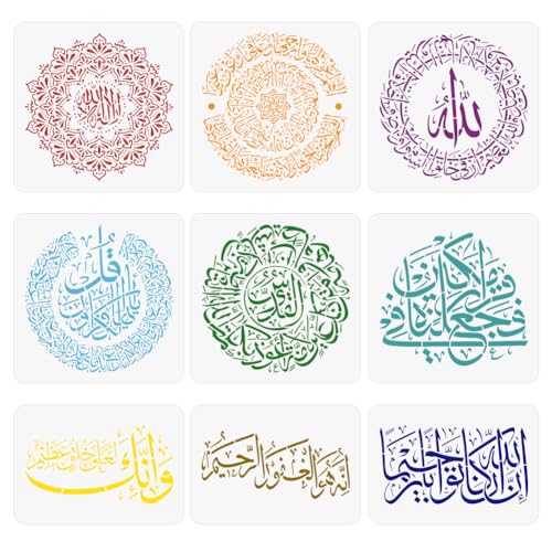 INFUNLY 9PCS/Set Arabic Islamic Stencil Subhan Allah Painting Stencil Tasbih Calligraphy Stencils Arabic Quran Script Template11.8X11.8/11.8x8 for Wood Canvas Furniture Bedroom DIY Decor - color: Islamic Wall Art Stencil