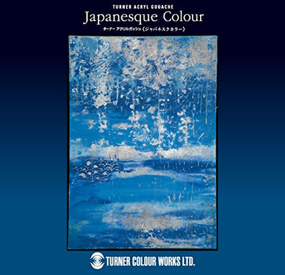 TURNER AGJ2024C Acrylic Gouache Japanesque Color Set of 24 Colors (A) 0.7 fl oz (20 ml) (No. 6) - size: 0.68 Fl Oz (Pack of 24)
