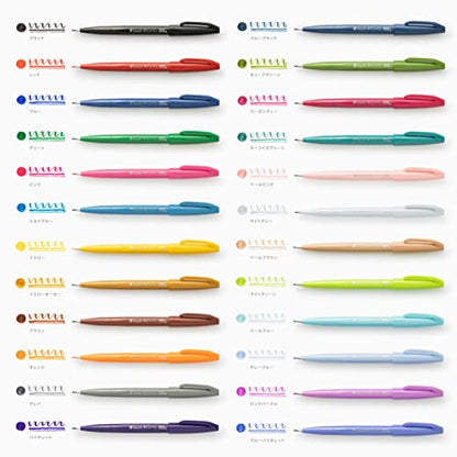 Pentel SES15C-24ST Brush Touch Sign Pen, Set of 24 Colors - color: 24 colors