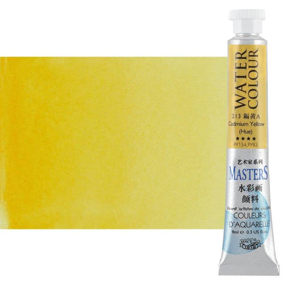 Marie's Masters Quality Watercolor Paint - Cadmium Yellow Hue, 9 mL - Concentrated Color, Pure Pigments, High Lightfastness Ratings - color: Cadmium Yellow Hue