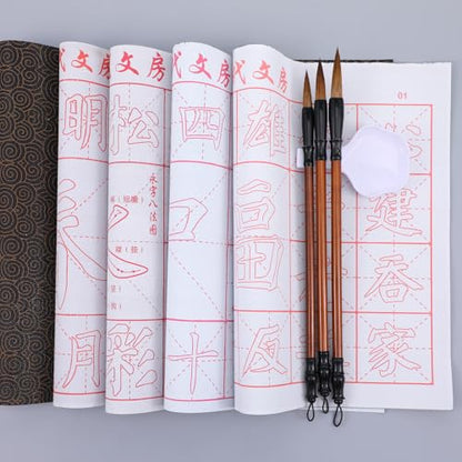 12 Pcs Chinese Calligraphy Set, Magic Writing with Water Canvas No Ink Reusable Water Writing Cloth Paper Calligraphy Practice Kit for Beginners Home School