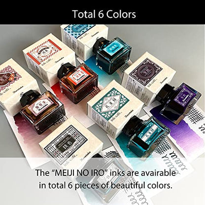 Kuretake Ink-café MEIJI NO IRO SHIKON Ink Bottle 20g for Fountain Pens - color: Purple Navy (Chicon)