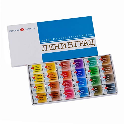 White Nights Professional Watercolor Leningrad Set 24 Full Pans 2.5ml Extra Fine Artist Grade Pigments Vibrant and Lightfast Colors in Portable Cardboard Box Art Supplies for Artists by Nevskaya Palitra