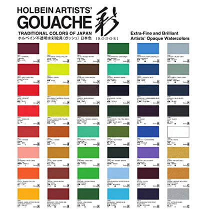Holbein Irodori Artist Gouache - Autumn, Set of 12, 15 ml, Tubes