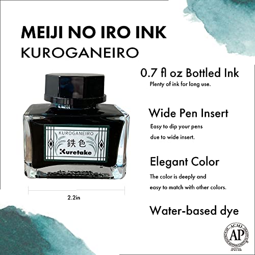 Kuretake Ink-café MEIJI NO IRO KUROGANE-IRO Ink Bottle 20g for Fountain Pens - color: Iron Color (Croganero)