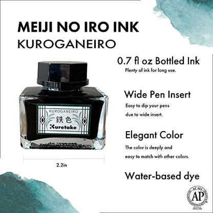 Kuretake Ink-café MEIJI NO IRO KUROGANE-IRO Ink Bottle 20g for Fountain Pens - color: Iron Color (Croganero)