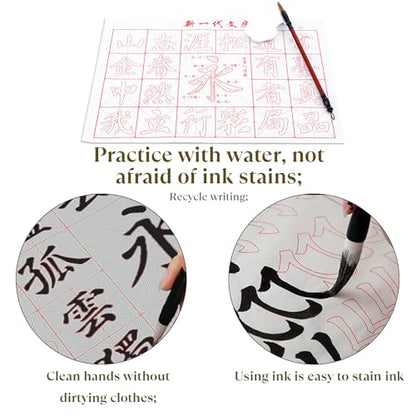 12 Pcs Chinese Calligraphy Set, Magic Writing with Water Canvas No Ink Reusable Water Writing Cloth Paper Calligraphy Practice Kit for Beginners Home School