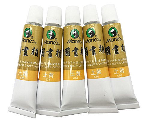 Easyou Marie's Big Size Chinese Painting Color Tubes Watercolor Drawing 12ml*5pcs No. 676 Yellow Ochre - color: Mc676YellowOchreTuhuang