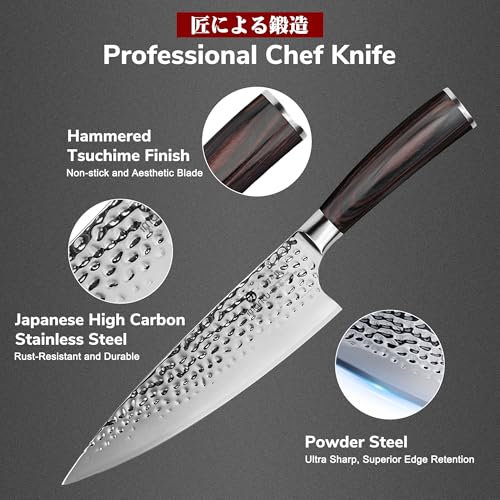 imarku 8 Inch Chef Knife, Hand-Hammered Japanese Kitchen Knife, High Carbon Steel Chef's Knife with Powder Steel Edge, Ultra Sharp Cooking Knife with Ergonomic Handle for Professional & Home Chefs - color: Silver