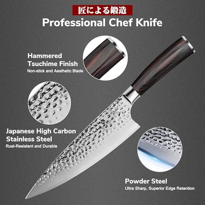 imarku 8 Inch Chef Knife, Hand-Hammered Japanese Kitchen Knife, High Carbon Steel Chef's Knife with Powder Steel Edge, Ultra Sharp Cooking Knife with Ergonomic Handle for Professional & Home Chefs - color: Silver