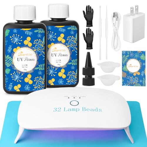 Bsrezn 200g UV Resin Kit with Large Light 32 Beads, Crystal Clear Solar Activated UV Epoxy Resin for Jewelry Making (100g x 2) - size: large light kit