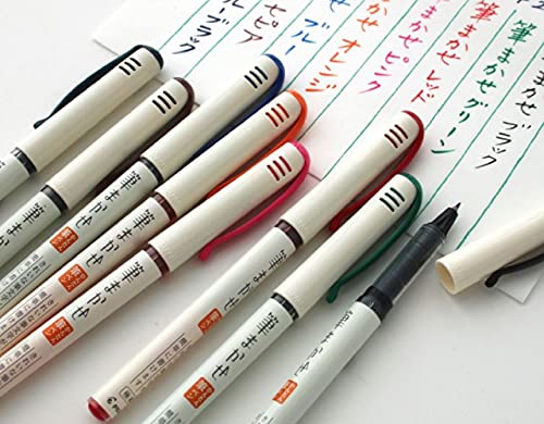 Pilot Color Brush Pen Fudemakase Set Extra Fine SVFM-20EF-8C Japan Import With Kanji Love Sticker, Black, Red, Orange, Blue, Blue black, Green, Pinkl, Sepia, 3.59 x 0.01 x 5.51 In