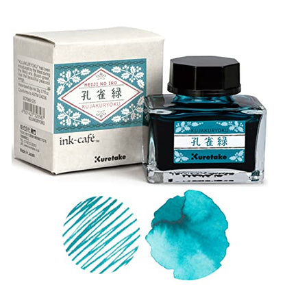 Kuretake Ink-café MEIJI NO IRO KUJAKURYOKU Ink Bottle 20g for Fountain Pens - color: Peacock Green
