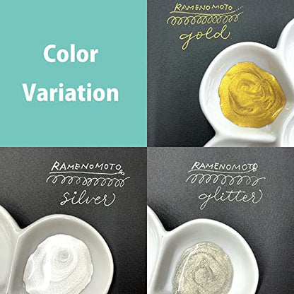 Kuretake Ink Ink-Cafe Glitter ECF163-999 - color: Glitter