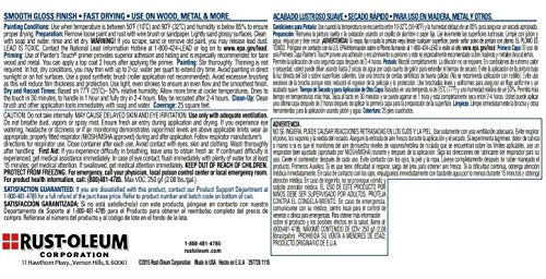 Rust-Oleum 224428T Brush 224428 Painter's Touch Latex Paint, Quart, Gloss Deep Blue, 1 (Pack of 1) - color: Gloss Deep Blue, size: 1 Quarts (Pack of 1)