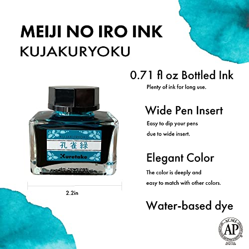 Kuretake Ink-café MEIJI NO IRO KUJAKURYOKU Ink Bottle 20g for Fountain Pens - color: Peacock Green