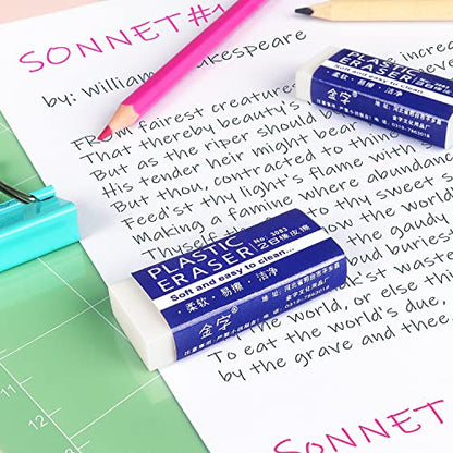 Tamaki Erasers, Large, White, 6 Pack | Erasers for School Office, Art Eraser for Drawing