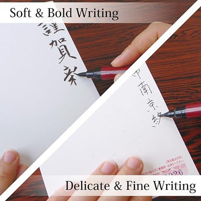 Kuretake Fude Brush Pen NIHON-DATE KABURA (No.55), hard and soft dual tip marker, for Calligraphy, Manga, Drawing, Professional, Artist, Made in Japan - style: Dual(N0.55)