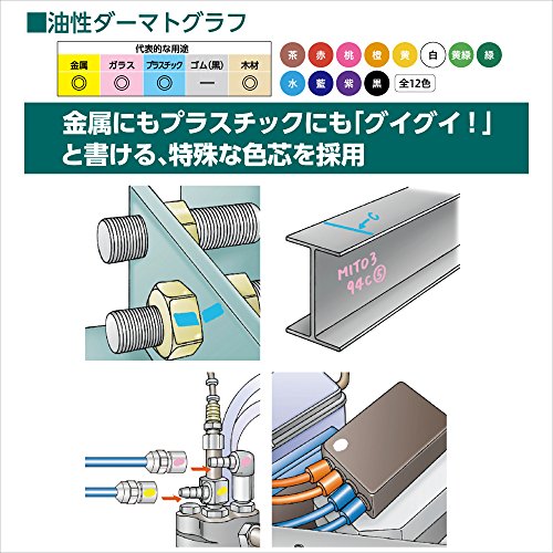 Mitsubishi Pencil K7600.6 Oil-Based Dermatograph Colored Pencils, No. 7600, Green, 1 Dozen