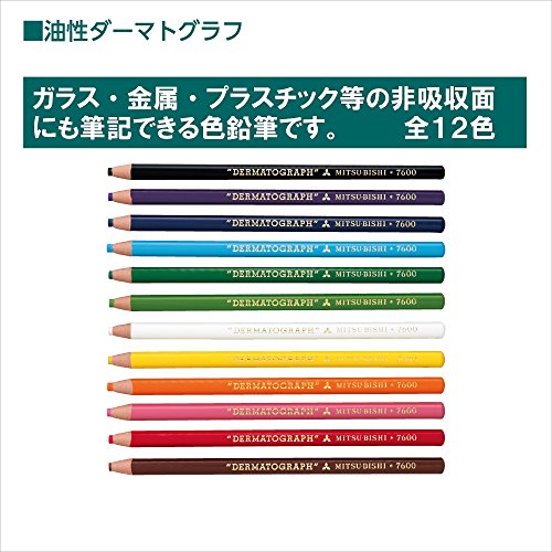 Mitsubishi Pencil K7600.6 Oil-Based Dermatograph Colored Pencils, No. 7600, Green, 1 Dozen