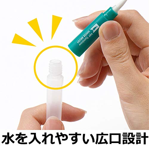 Tombow Pencil WB-ME Water Brush, Medium Brush