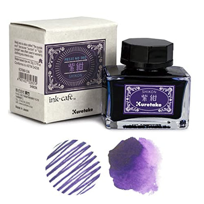 Kuretake Ink-café MEIJI NO IRO SHIKON Ink Bottle 20g for Fountain Pens - color: Purple Navy (Chicon)