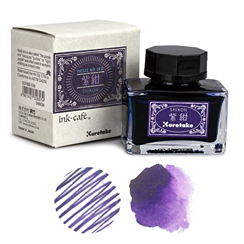 Kuretake Ink-café MEIJI NO IRO SHIKON Ink Bottle 20g for Fountain Pens - color: Purple Navy (Chicon)