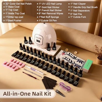 JODSONE Nude Brown Gel Nail Polish Kit 32 Colors Beige Chocolate Caramel with 4 Functional Gel for DIY Nail Art at Home - color: 32KIT-M5M-BMK01-32