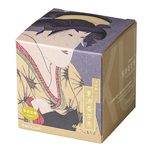 TACCIA TFPI-WD42-8 Fountain Pen Ink, Water Based Dye, Ukiyo-e Ink, Toshusai Sharaku Rapeseed - color: Vegetable Seeds, style: TOZUZUZI Shigaraku