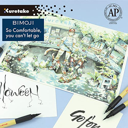Kuretake Bimoji Brush Pen, 5 pcs set, brush tip marking fude brush pen, for Calligraphy, lettering, illustration, Professional, Made in Japan - style: Variety 5pcs box2