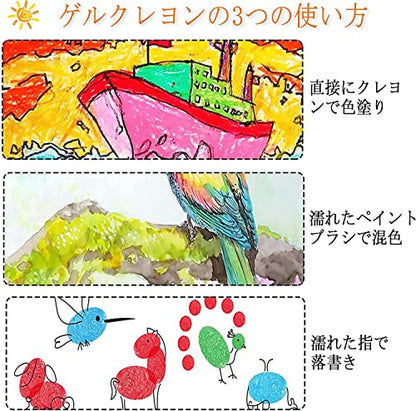 Shuttle Art 117 PCS Small Block Polymer Clay Kit 48 Colors Gel Crayons for Toddlers