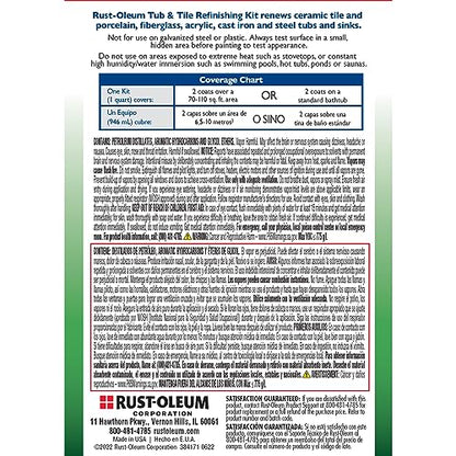 Rust-Oleum 384165 Tub And Tile Refinishing 2-Part Kit, 32 oz, Gloss White - color: White