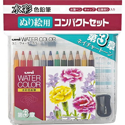 Mitsubishi Pencils UWCNCS12C3 Watercolor Pencils, Uniwater Color Compact, 12 Colors, Chapter 3 - style: Chapter 3