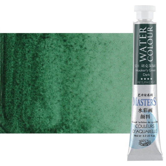 Marie's Masters Quality Watercolor Paint - Hookers Green Dark, 9 mL - Concentrated Color, Pure Pigments, High Lightfastness Ratings - color: Hookers Green Dark