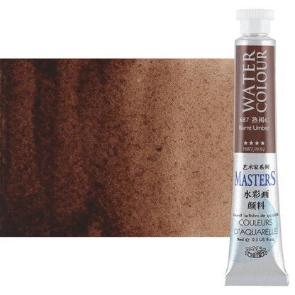 Marie's Masters Quality Watercolor Paint - Burnt Umber, 9 mL - Concentrated Color, Pure Pigments, High Lightfastness Ratings - color: Burnt Umber